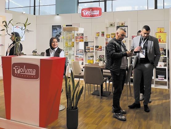 Polyma Industry