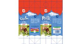Emballage de lait de l'exposant Agrofilm Packaging
